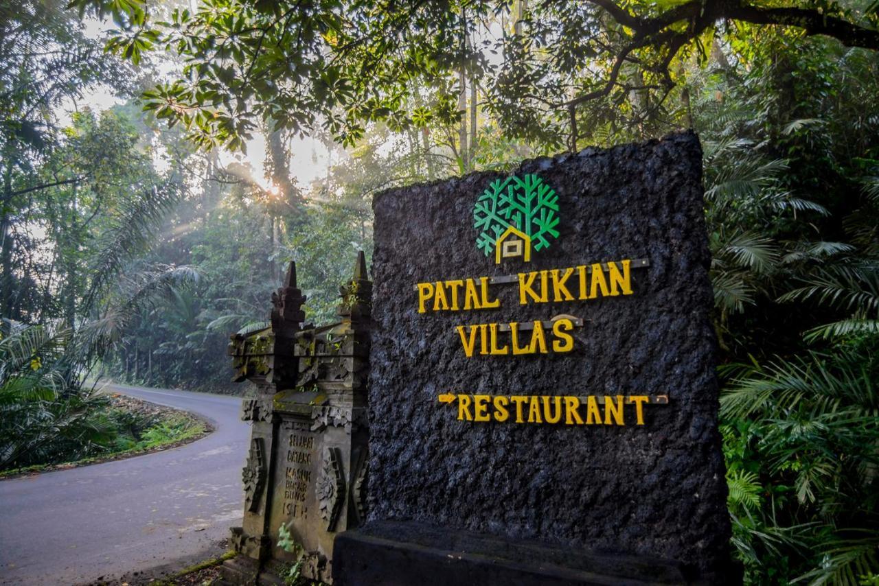 סיידמן Patal Kikian Villa מראה חיצוני תמונה